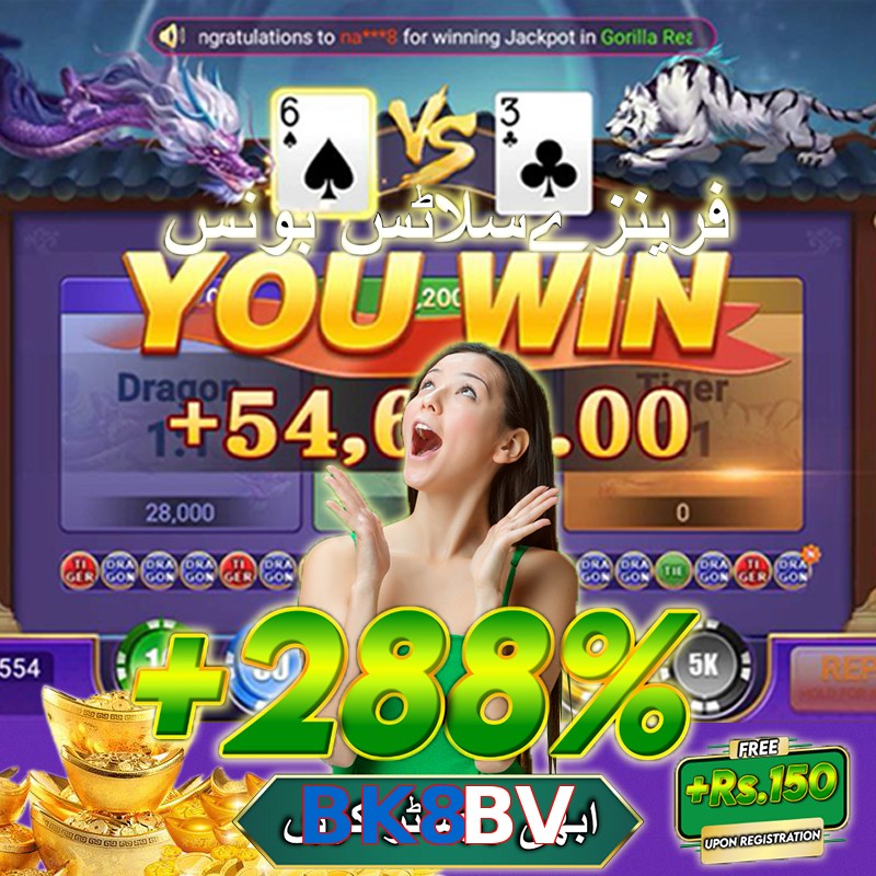 BK8BV