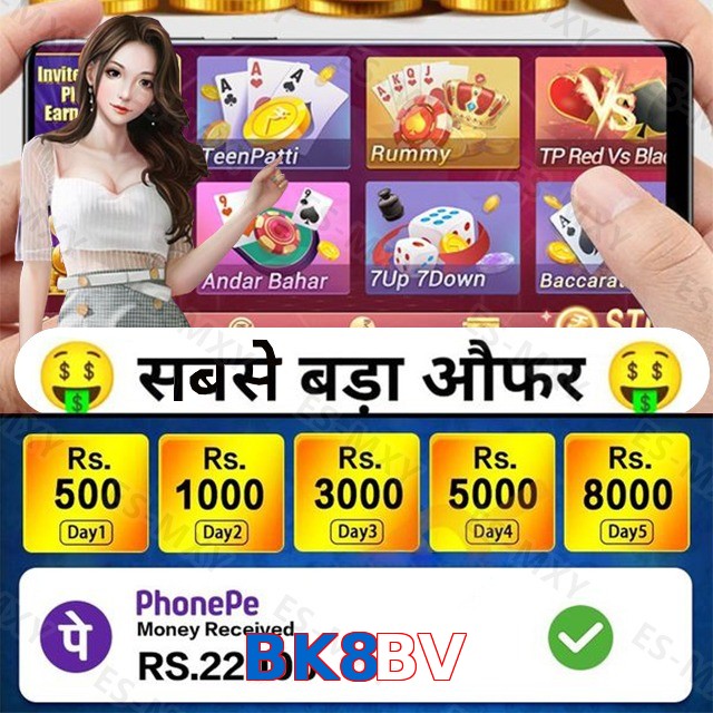 BK8BV