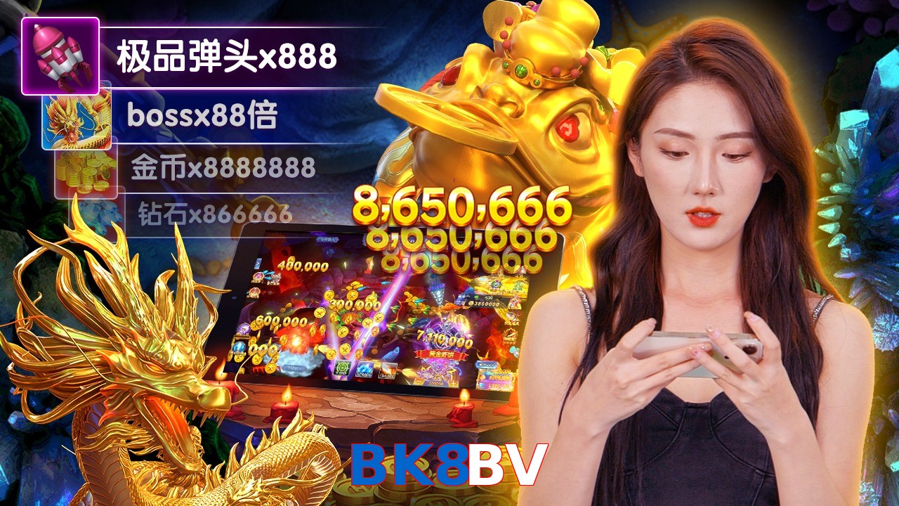 BK8BV